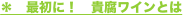 shapeimage_2_link_0