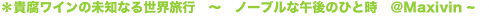 shapeimage_2_link_1