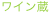 shapeimage_2_link_19