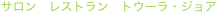 shapeimage_2_link_20
