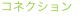 shapeimage_2_link_22