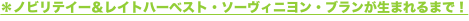 shapeimage_2_link_4
