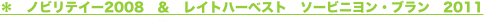 shapeimage_2_link_5